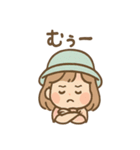 ピクニコのまったり毎日スタンプ（個別スタンプ：32）