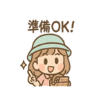 ピクニコのまったり毎日スタンプ（個別スタンプ：33）