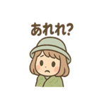 ピクニコのまったり毎日スタンプ（個別スタンプ：34）