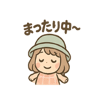 ピクニコのまったり毎日スタンプ（個別スタンプ：36）