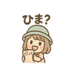 ピクニコのまったり毎日スタンプ（個別スタンプ：37）