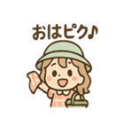 ピクニコのまったり毎日スタンプ（個別スタンプ：38）
