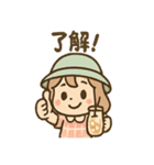 ピクニコのまったり毎日スタンプ（個別スタンプ：39）