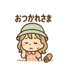 ピクニコのまったり毎日スタンプ（個別スタンプ：40）