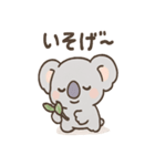 すやコアラのまったり日常スタンプ（個別スタンプ：7）