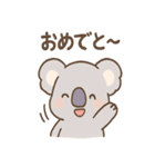 すやコアラのまったり日常スタンプ（個別スタンプ：22）