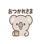 すやコアラのまったり日常スタンプ（個別スタンプ：25）