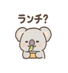 すやコアラのまったり日常スタンプ（個別スタンプ：35）