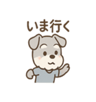 ひとことシュナの一言スタンプ（個別スタンプ：25）