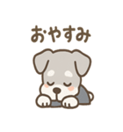 ひとことシュナの一言スタンプ（個別スタンプ：31）