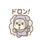 しのびシュナの忍術スタンプ 毎日（個別スタンプ：4）