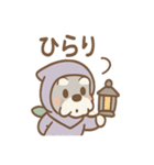 しのびシュナの忍術スタンプ 毎日（個別スタンプ：15）