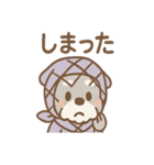 しのびシュナの忍術スタンプ 毎日（個別スタンプ：16）