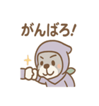 しのびシュナの忍術スタンプ 毎日（個別スタンプ：18）