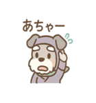 しのびシュナの忍術スタンプ 毎日（個別スタンプ：22）