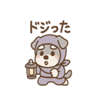 しのびシュナの忍術スタンプ 毎日（個別スタンプ：23）