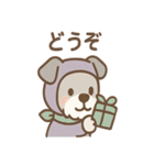 しのびシュナの忍術スタンプ 毎日（個別スタンプ：26）