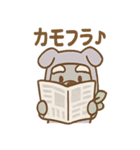 しのびシュナの忍術スタンプ 毎日（個別スタンプ：30）