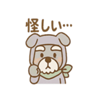 しのびシュナの忍術スタンプ 毎日（個別スタンプ：31）