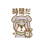 しのびシュナの忍術スタンプ 毎日（個別スタンプ：32）