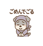 しのびシュナの忍術スタンプ 毎日（個別スタンプ：38）