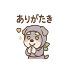 しのびシュナの忍術スタンプ 毎日（個別スタンプ：39）