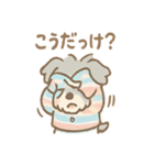 あさダメシュナの毎朝ぐだぐだ敬語スタンプ（個別スタンプ：4）