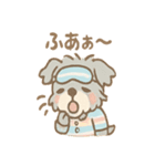 あさダメシュナの毎朝ぐだぐだ敬語スタンプ（個別スタンプ：6）