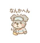 あさダメシュナの毎朝ぐだぐだ敬語スタンプ（個別スタンプ：12）