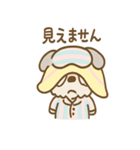 あさダメシュナの毎朝ぐだぐだ敬語スタンプ（個別スタンプ：22）