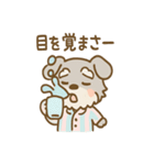 あさダメシュナの毎朝ぐだぐだ敬語スタンプ（個別スタンプ：25）