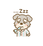 あさダメシュナの毎朝ぐだぐだ敬語スタンプ（個別スタンプ：26）