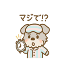 あさダメシュナの毎朝ぐだぐだ敬語スタンプ（個別スタンプ：29）