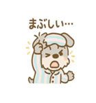 あさダメシュナの毎朝ぐだぐだ敬語スタンプ（個別スタンプ：31）