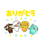 ちゃぶ台の話おとなの絵本（個別スタンプ：1）