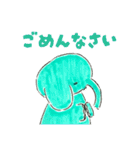 ちゃぶ台の話おとなの絵本（個別スタンプ：7）
