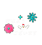 ちゃぶ台の話おとなの絵本（個別スタンプ：9）
