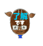 ちゃぶ台の話おとなの絵本（個別スタンプ：17）