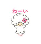 ちゃぶ台の話おとなの絵本（個別スタンプ：28）