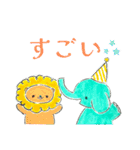 ちゃぶ台の話おとなの絵本（個別スタンプ：29）