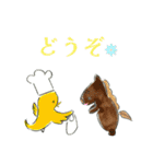 ちゃぶ台の話おとなの絵本（個別スタンプ：31）