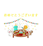 ちゃぶ台の話おとなの絵本（個別スタンプ：34）