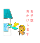 ちゃぶ台の話おとなの絵本（個別スタンプ：35）