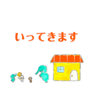 ちゃぶ台の話おとなの絵本（個別スタンプ：37）