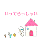 ちゃぶ台の話おとなの絵本（個別スタンプ：38）