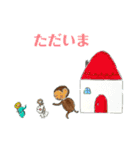 ちゃぶ台の話おとなの絵本（個別スタンプ：39）