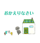 ちゃぶ台の話おとなの絵本（個別スタンプ：40）