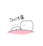 ゆるい歯たちの日常。（敬語多め）（個別スタンプ：1）