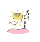 ゆるい歯たちの日常。（敬語多め）（個別スタンプ：3）
