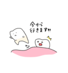 ゆるい歯たちの日常。（敬語多め）（個別スタンプ：11）